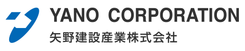 矢野建設産業株式会社ロゴ