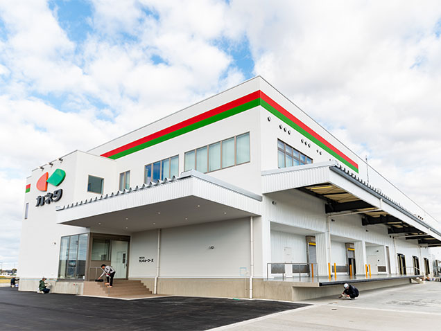 株式会社サンキョーフーズ
