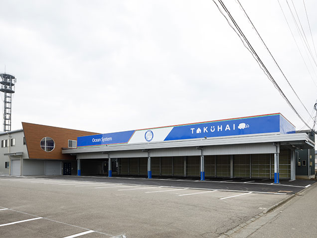 ヨシケイ新潟 長岡営業所